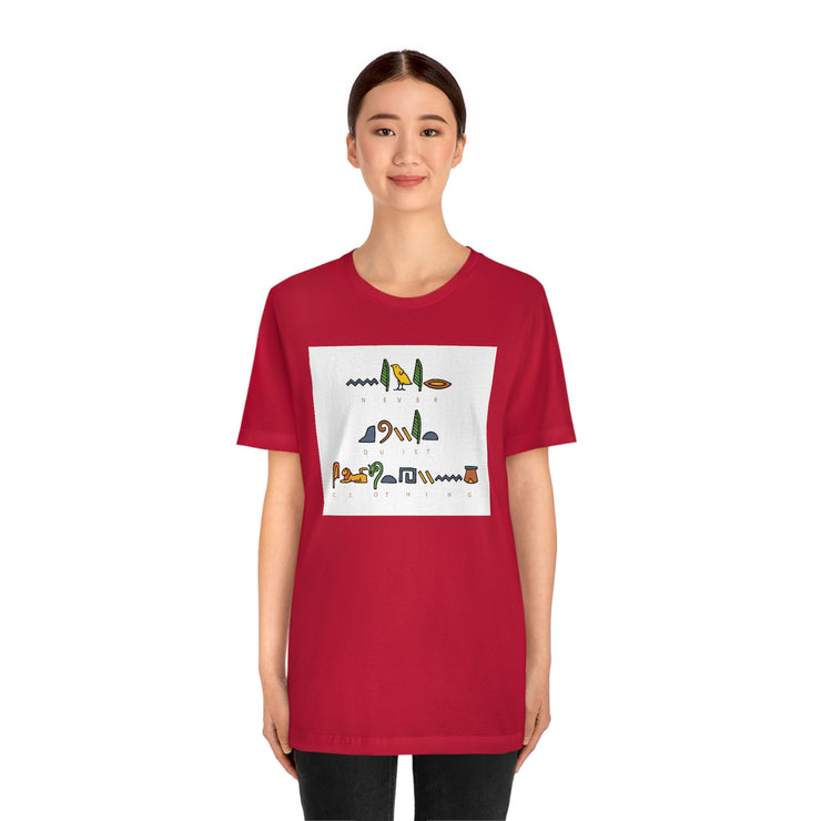 Ancient Translations Shirt