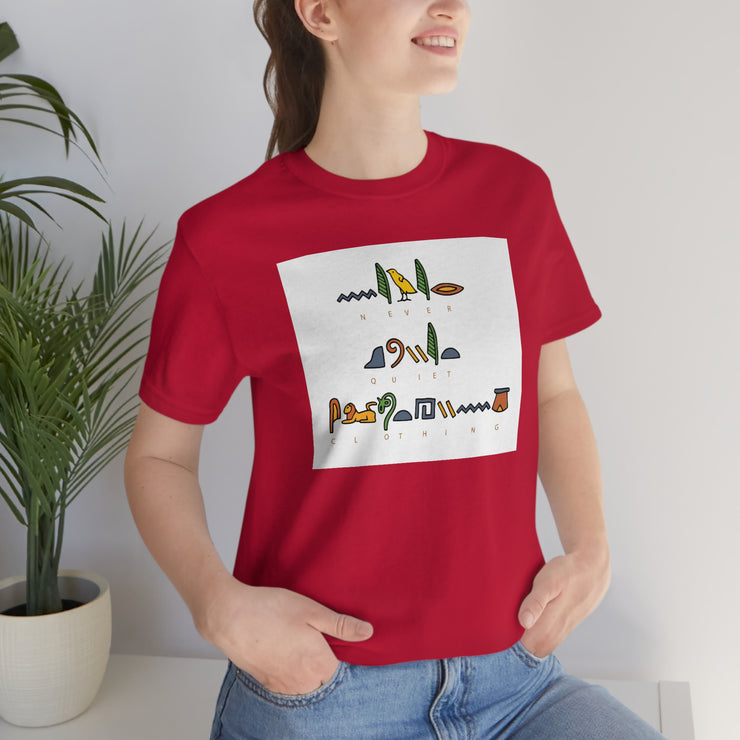 Ancient Translations Shirt