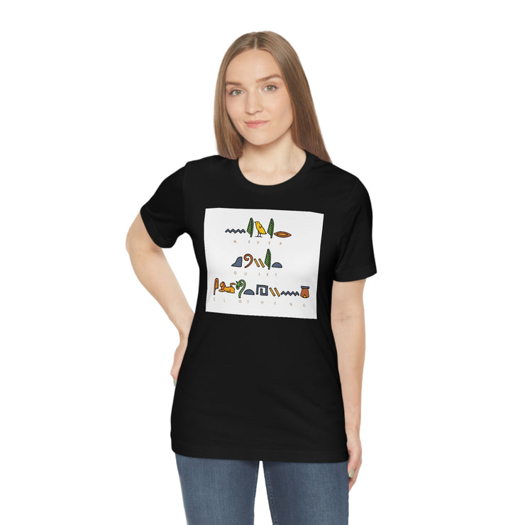 Ancient Translations Shirt