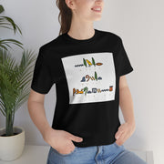 Ancient Translations Shirt