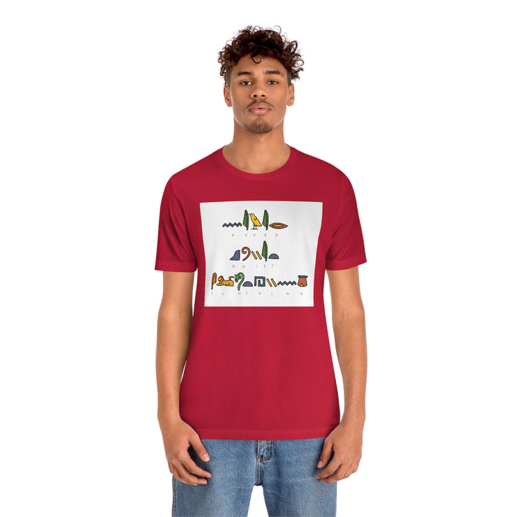 Ancient Translations Shirt