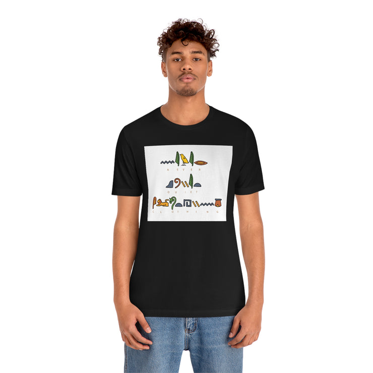 Ancient Translations Shirt